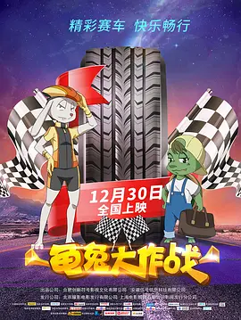 欧美精品乱码视频一二专区
