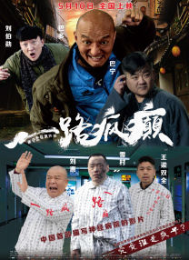 欧美精品乱码视频一二专区
